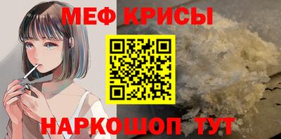 прущие грибы Партизанск