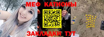 скорость Пыть-Ях