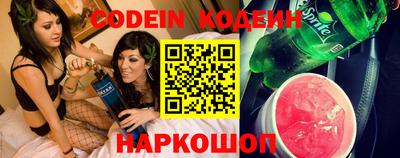 ALPHA-PVP Пушкино