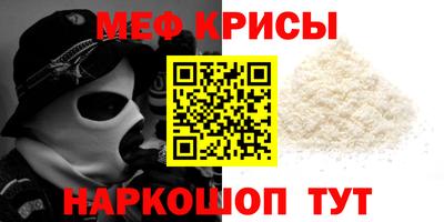 прущие грибы Партизанск