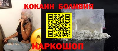 скорость Пыть-Ях