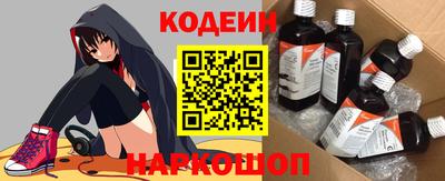 ALPHA-PVP Пушкино