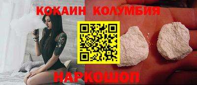 ALPHA-PVP Пушкино