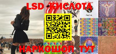 скорость Пыть-Ях