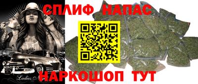 скорость Пыть-Ях