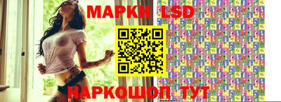 гашишное масло Первоуральск