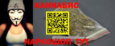 стаф Пенза