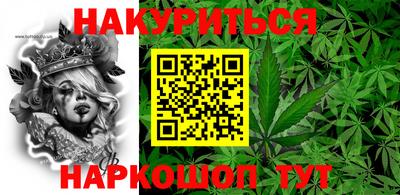 ALPHA-PVP Пушкино