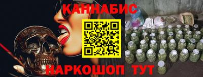 ALPHA-PVP Пушкино