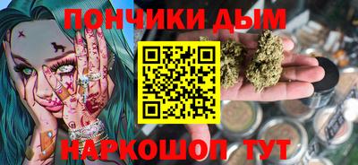 гашишное масло Первоуральск