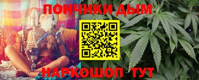скорость Пыть-Ях