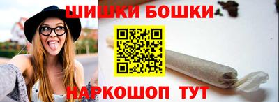 наркотики Пугачёв