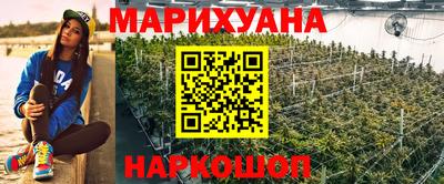 наркотики Пугачёв