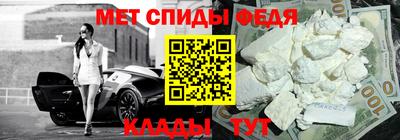 наркотики Пугачёв