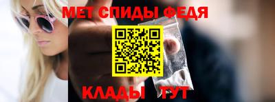 прущие грибы Партизанск