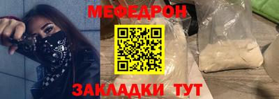 скорость Пыть-Ях