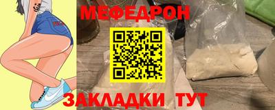 гашишное масло Первоуральск