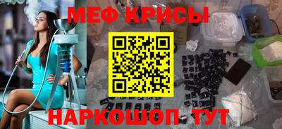 прущие грибы Партизанск