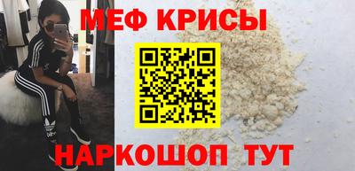 прущие грибы Партизанск